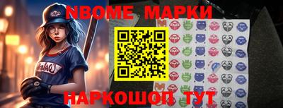мефедрон мука Рузаевка