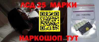 мет Рязань