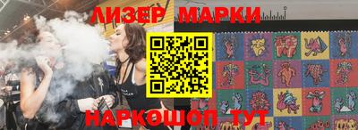 мефедрон мука Рузаевка
