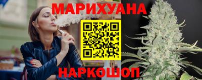 мет Рязань