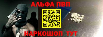 мет Рязань