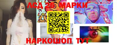 мефедрон мука Рузаевка