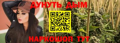 мет Рязань