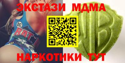 мет Рязань