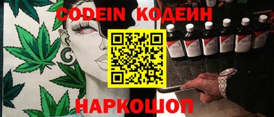 мефедрон мука Рузаевка