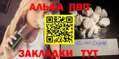 мет Рязань