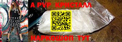 мет Рязань