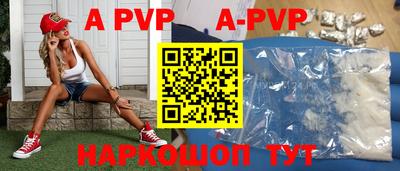 мет Рязань