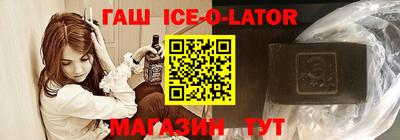 мефедрон мука Рузаевка