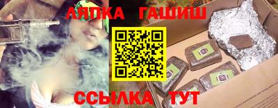 мет Рязань