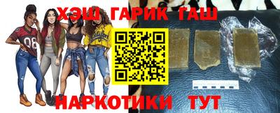 мет Рязань